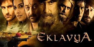 Eklavya 2007
