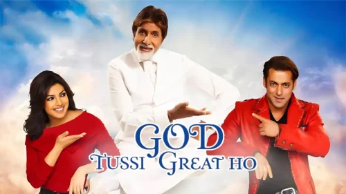 God Tussi Great Ho 2008