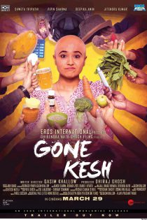 دانلود + تماشای آنلاین فیلم هندی Gone Kesh 2019 با زیرنویس فارسی چسبیده