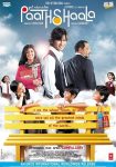 دانلود فیلم هندی Paathshaala 2010 با زیرنویس فارسی