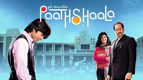Paathshaala 2010