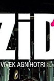 دانلود + تماشای آنلاین فیلم هندی Zid 2014 با زیرنویس فارسی چسبیده