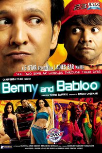 دانلود فیلم هندی Benny and Babloo 2010