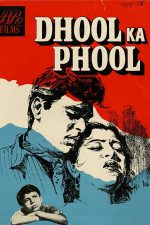 دانلود فیلم هندی Dhool Ka Phool 1959