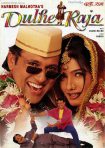 دانلود + تماشای آنلاین فیلم هندی Dulhe Raja 1998 با زیرنویس فارسی چسبیده