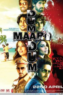 دانلود + تماشای آنلاین فیلم هندی Dum Maaro Dum 2011 با زیرنویس فارسی چسبیده