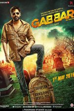 دانلود + تماشای آنلاین فیلم هندی Gabbar Is Back 2015 با زیرنویس فارسی چسبیده