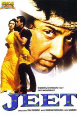 دانلود + تماشای آنلاین فیلم هندی ( جیت ) Jeet 1996 با زیرنویس فارسی چسبیده