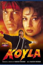 دانلود فیلم هندی Koyla 1997 با زیرنویس فارسی