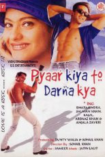 دانلود + تماشای آنلاین فیلم هندی Pyaar Kiya To Darna Kya 1998 با زیرنویس فارسی چسبیده