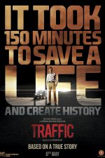 دانلود + تماشای آنلاین فیلم هندی Traffic 2016 با زیرنویس فارسی چسبیده