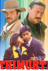 دانلود + تماشای آنلاین فیلم هندی Trimurti 1995 با زیرنویس چسبیده