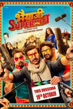 دانلود + تماشای آنلاین فیلم هندی Bhaiaji Superhit 2018 با زیرنویس فارسی چسبیده