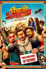 دانلود + تماشای آنلاین فیلم هندی Bhaiaji Superhit 2018 با زیرنویس فارسی چسبیده