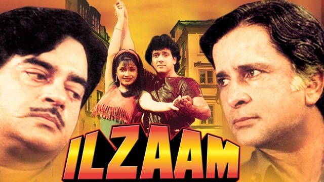 Ilzaam 1986