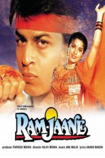 دانلود + تماشای آنلاین فیلم هندی Ram Jaane 1995 با زیرنویس فارسی چسبیده