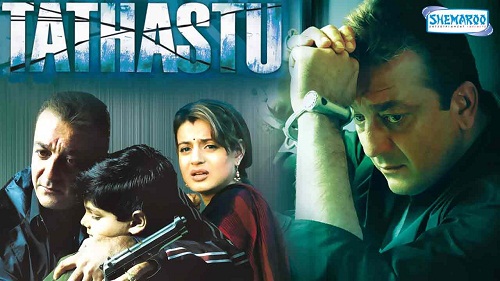 Tathastu 2006
