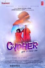 دانلود + تماشای آنلاین فیلم Cypher 2019
