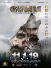 دانلود + تماشای آنلاین فیلم Gumm 2019