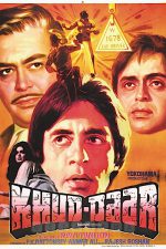 دانلود فیلم هندی Khud-Daar 1982 با زیرنویس فارسی چسبیده
