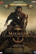 دانلود + تماشای آنلاین فیلم هندی Marakkar: Lion of the Arabian Sea 2021 با زیرنویس فارسی چسبیده