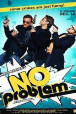 دانلود + تماشای آنلاین فیلم هندی No Problem 2010 با زیرنویس فارسی چسبیده و دوبله فارسی