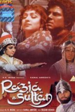 دانلود + تماشای آنلاین فیلم هندی Razia Sultan 1983 با دوبله فارسی و زبان اصلی