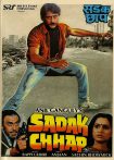 دانلود + تماشای آنلاین فیلم هندی Sadak Chhap 1987