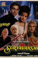 دانلود فیلم هندی Suryavanshi 1992 با زیرنویس فارسی چسبیده