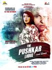 دانلود + تماشای آنلاین فیلم هندی The Pushkar Lodge 2020