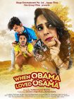 دانلود + تماشای آنلاین فیلم هندی When Obama Loved Osama 2018