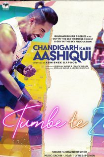 دانلود + تماشای آنلاین فیلم هندی Chandigarh Kare Aashiqui 2021 با زیرنویس فارسی چسبیده و دوبله فارسی