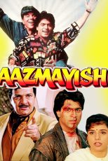 دانلود + تماشای آنلاین فیلم هندی Aazmayish 1995