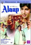دانلود فیلم هندی گفتگو Alaap 1977 با زیرنویس فارسی چسبیده