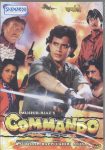 دانلود فیلم هندی Commando 1988 با زیرنویس فارسی