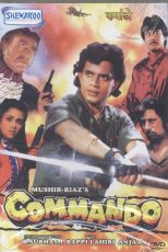 دانلود فیلم هندی Commando 1988 با زیرنویس فارسی