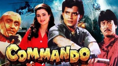 Commando 1988