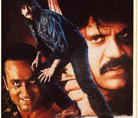 Criminal 1994
