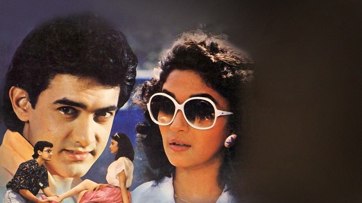 Deewana Mujh Sa Nahin 1990