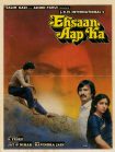 دانلود + تماشای آنلاین فیلم هندی Ehsaan Aap Ka 1981