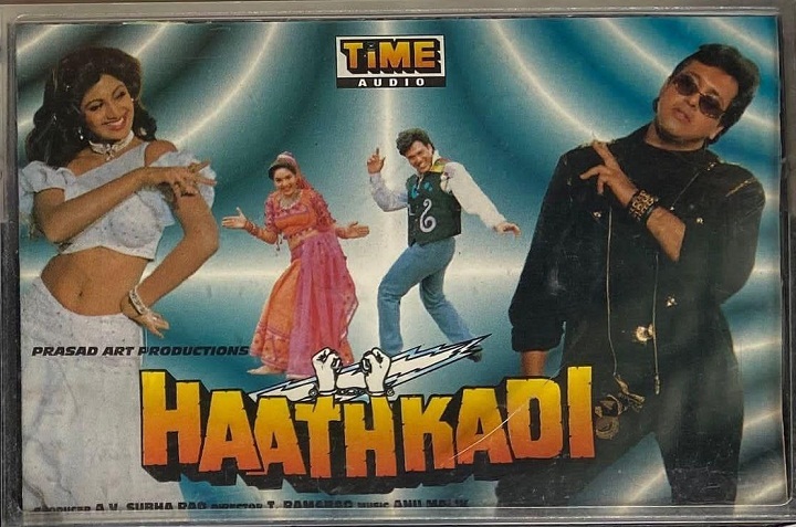 Haathkadi 1995