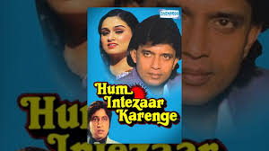Hum Intezaar Karenge 1989