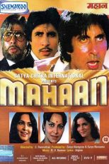 دانلود فیلم هندی Mahaan 1983 با زیرنویس فارسی