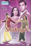 دانلود + تماشای آنلاین فیلم هندی Shukriyaa 1988