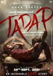 دانلود + تماشای آنلاین فیلم هندی Tadap 2021 با زیرنویس فارسی چسبیده