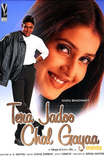 دانلود فیلم هندی Tera Jadoo Chal Gayaa 2000 با زیرنویس فارسی به همراه دوبله