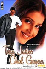 دانلود فیلم هندی Tera Jadoo Chal Gayaa 2000 با زیرنویس فارسی به همراه دوبله