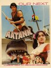 دانلود + تماشای آنلاین فیلم هندی Aatank 1996 با زبان اصلی
