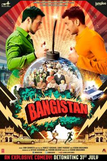 دانلود + تماشای آلاین فیلم هندی Bangistan 2015 با زیرنویس فارسی چسبیده