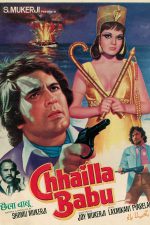دانلود + تماشای آنلاین فیلم هندی Chhailla Babu 1977
